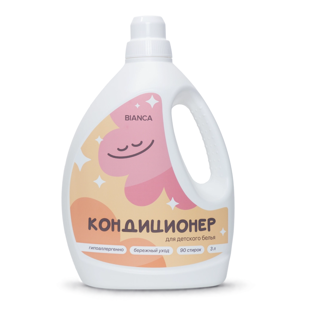 Кондиционер для детского белья BIANCA